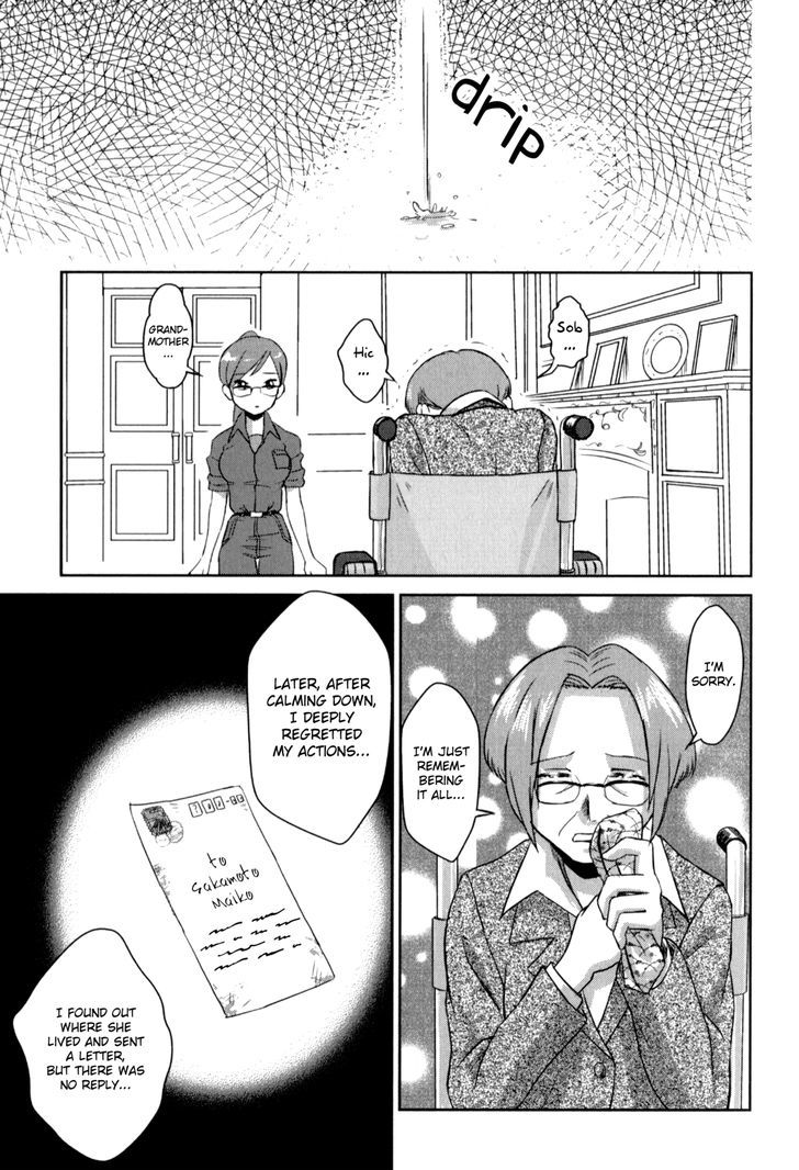 Madoka and Mei's Secret Workshop Chapter 5 page 16 - Chapter 5