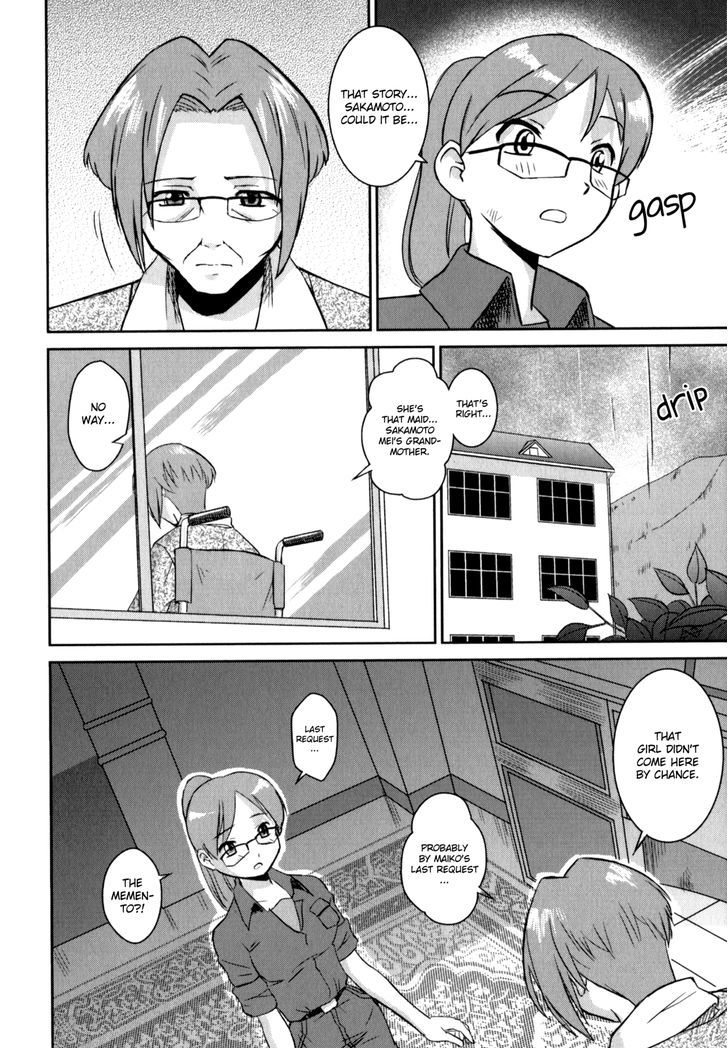Madoka and Mei's Secret Workshop Chapter 5 page 17 - Chapter 5