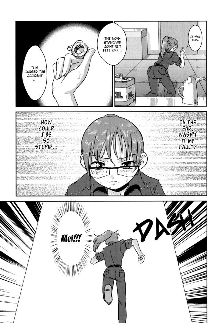 Madoka and Mei's Secret Workshop Chapter 5 page 20 - Chapter 5