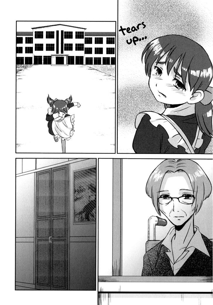 Madoka and Mei's Secret Workshop Chapter 5 page 3 - Chapter 5