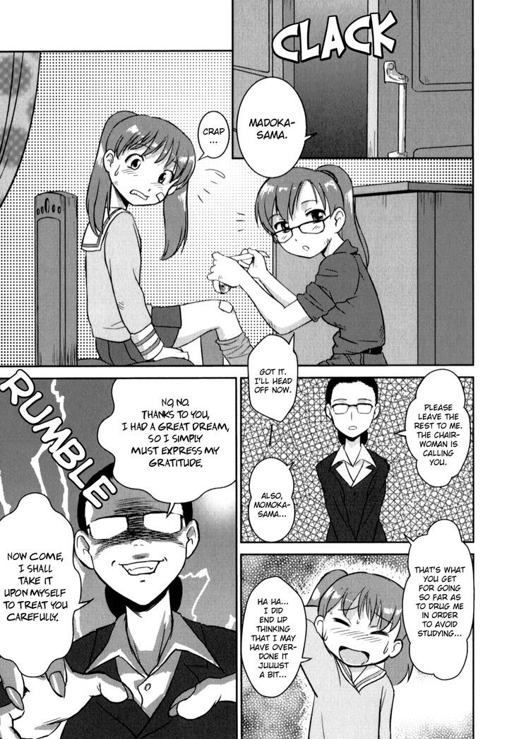 Madoka and Mei's Secret Workshop Chapter 5 page 4 - Chapter 5