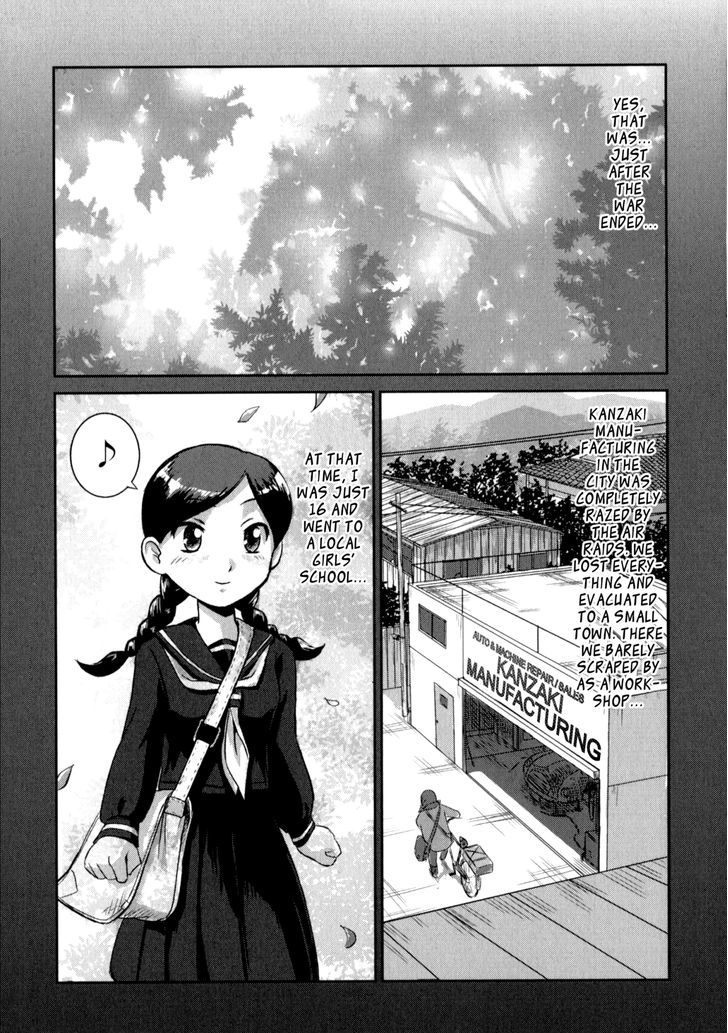Madoka and Mei's Secret Workshop Chapter 5 page 7 - Chapter 5