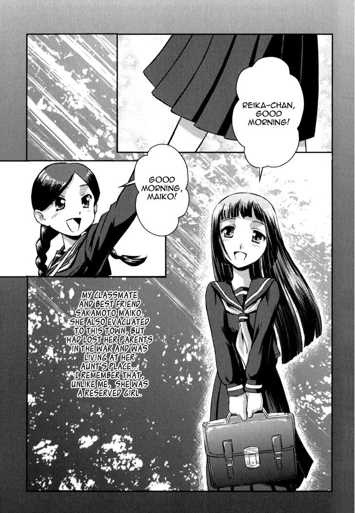 Madoka and Mei's Secret Workshop Chapter 5 page 8 - Chapter 5