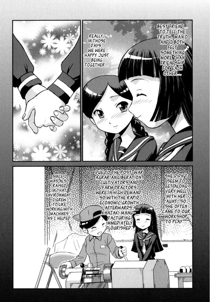 Madoka and Mei's Secret Workshop Chapter 5 page 9 - Chapter 5