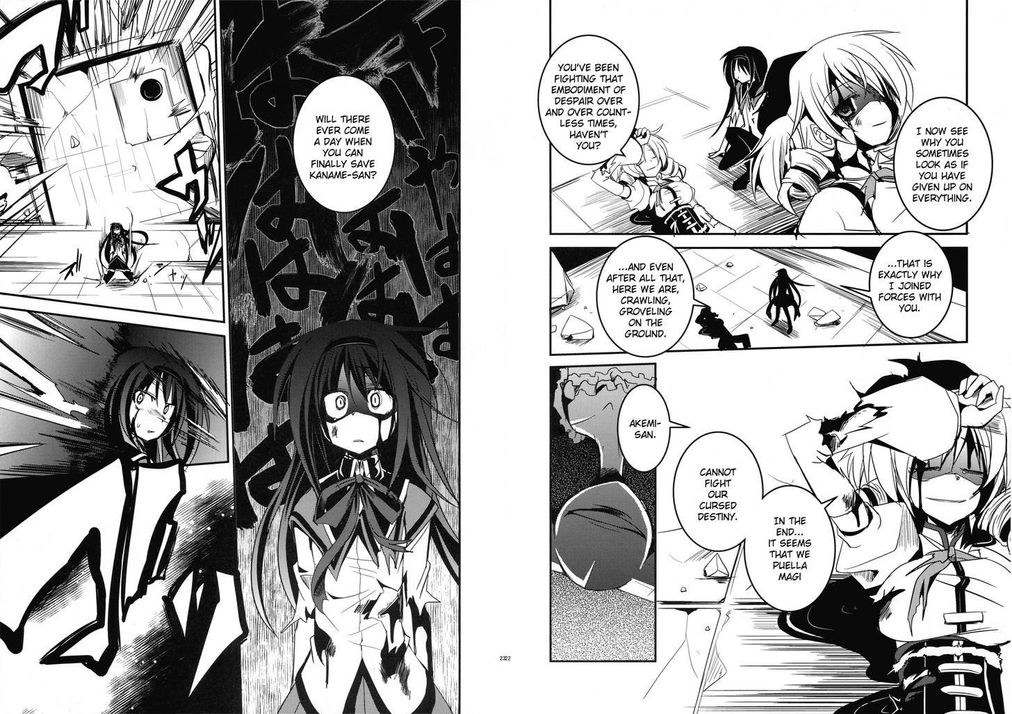Madoka x Nanoha Chapter 1 page 12 - Chapter 1