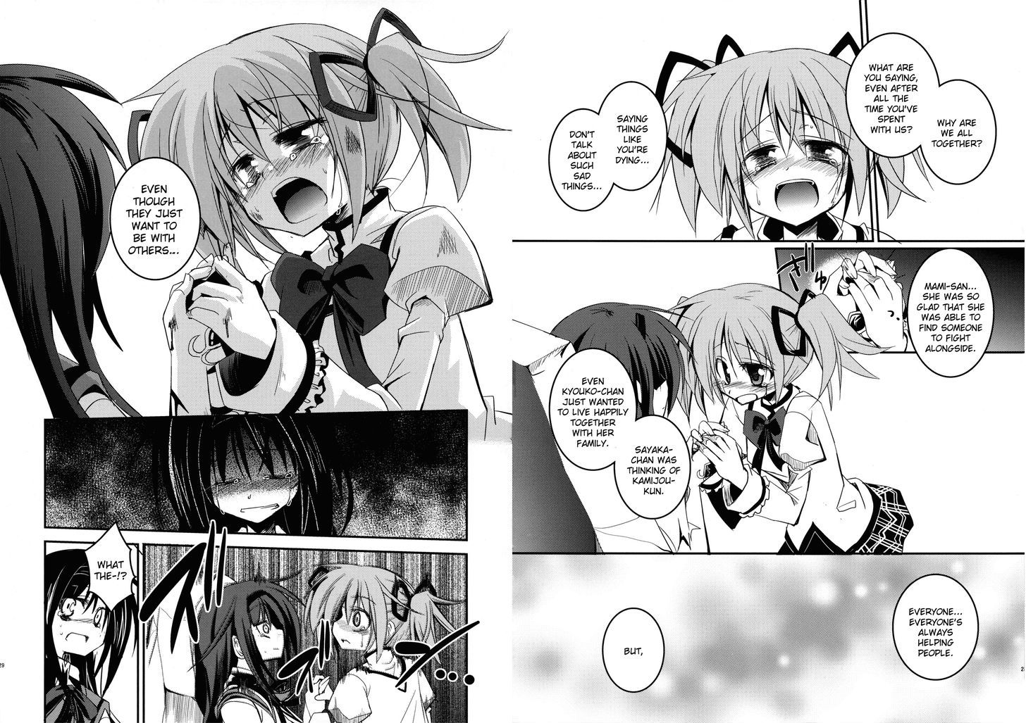 Madoka x Nanoha Chapter 1 page 15 - Chapter 1