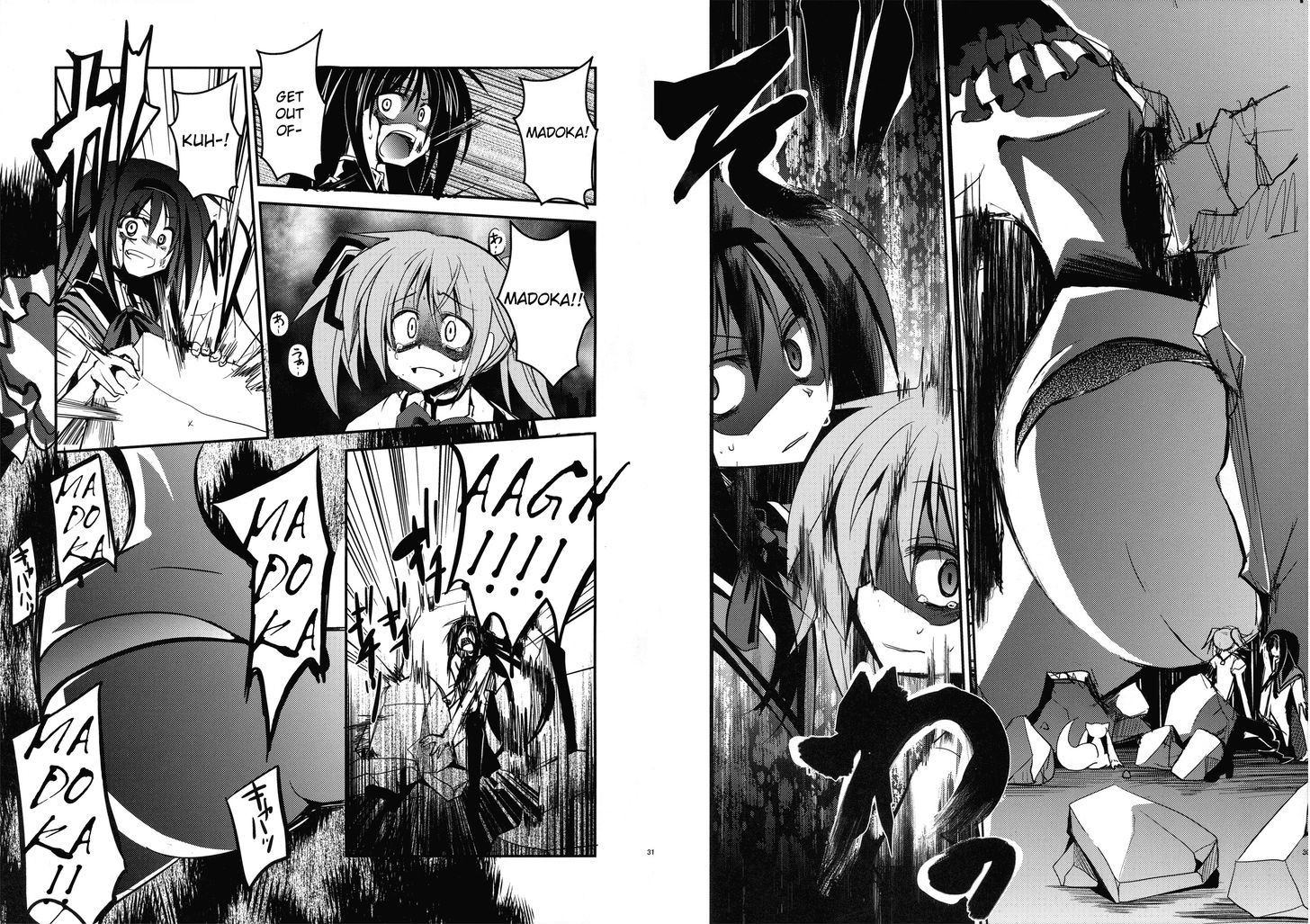 Madoka x Nanoha Chapter 1 page 16 - Chapter 1