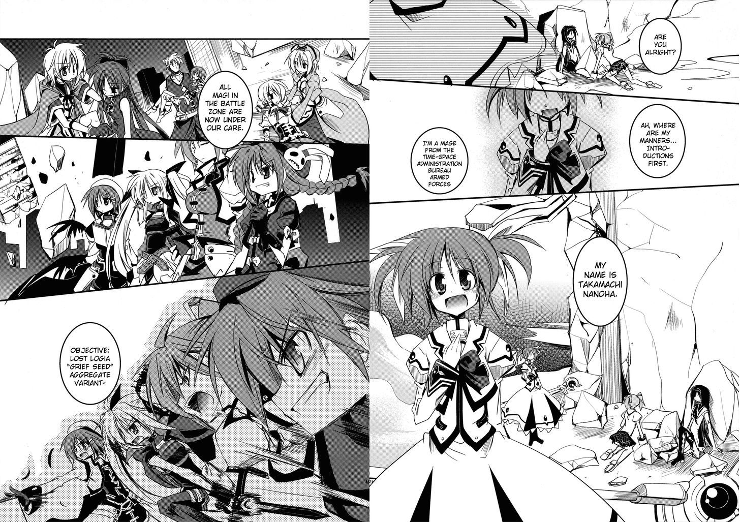 Madoka x Nanoha Chapter 1 page 18 - Chapter 1
