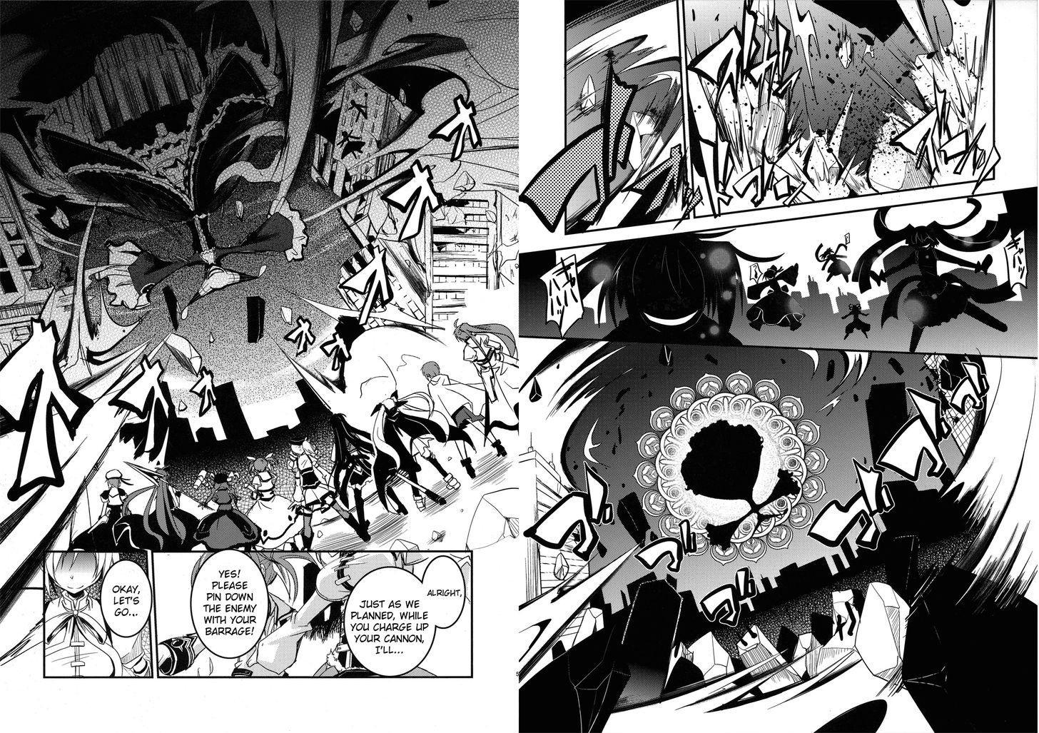 Madoka x Nanoha Chapter 1 page 3 - Chapter 1