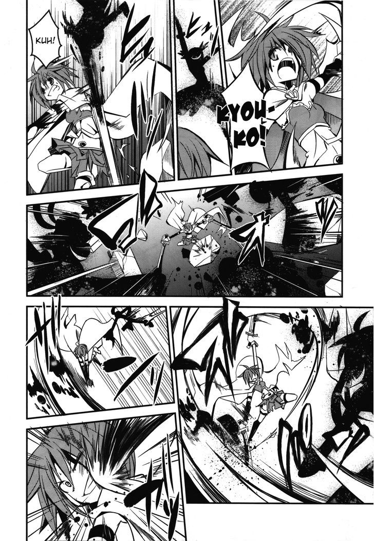 Madoka x Nanoha Chapter 2 page 16 - Chapter 2