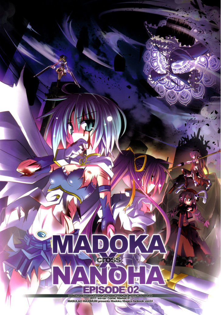 Madoka x Nanoha Chapter 2 page 2 - Chapter 2