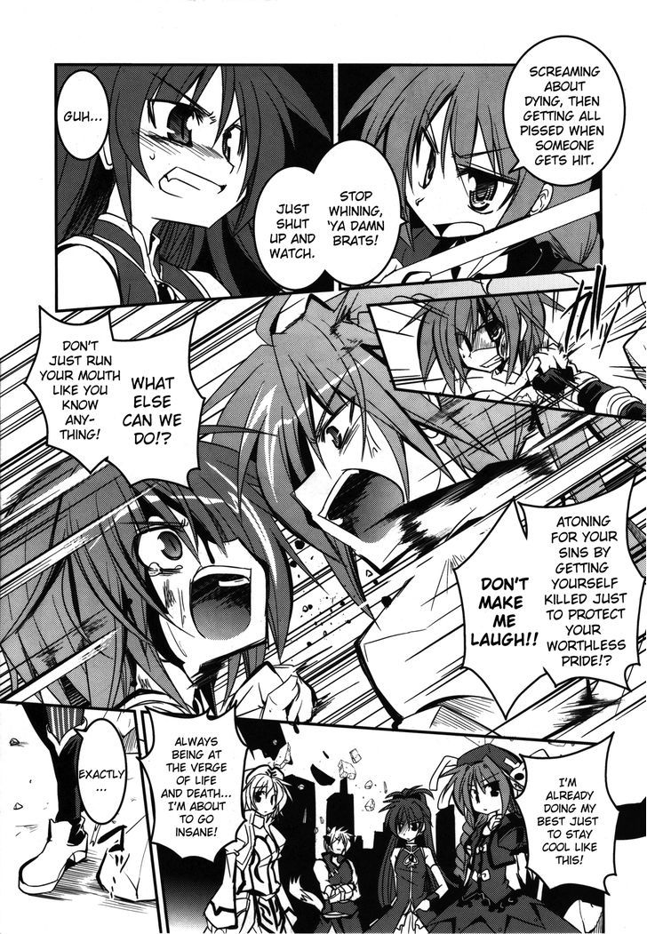 Madoka x Nanoha Chapter 2 page 23 - Chapter 2