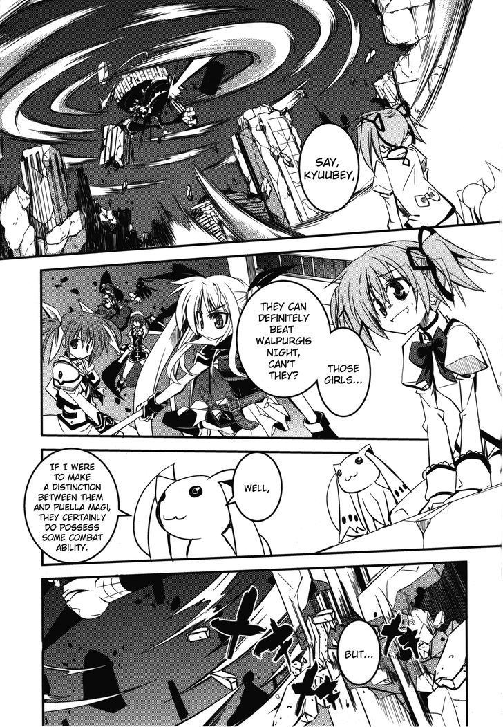 Madoka x Nanoha Chapter 2 page 3 - Chapter 2