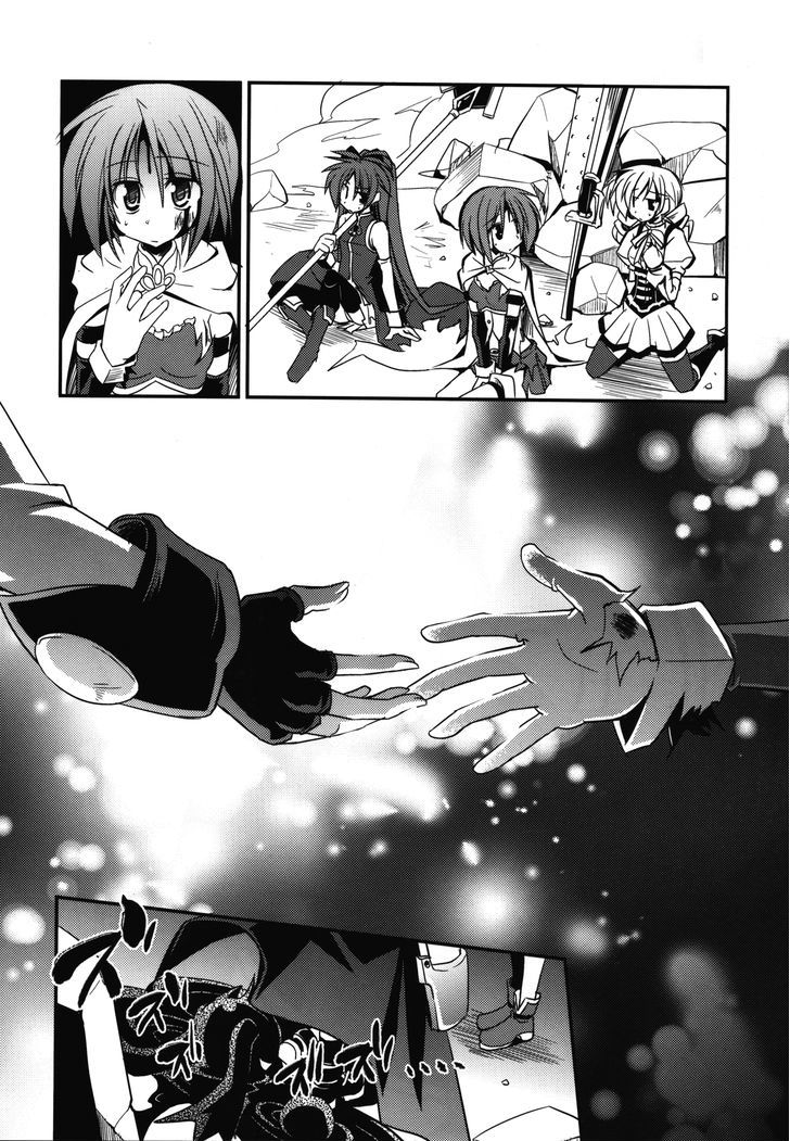 Madoka x Nanoha Chapter 2 page 32 - Chapter 2