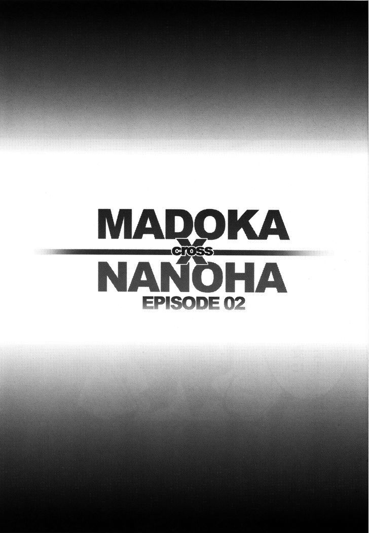 Madoka x Nanoha Chapter 2 page 8 - Chapter 2