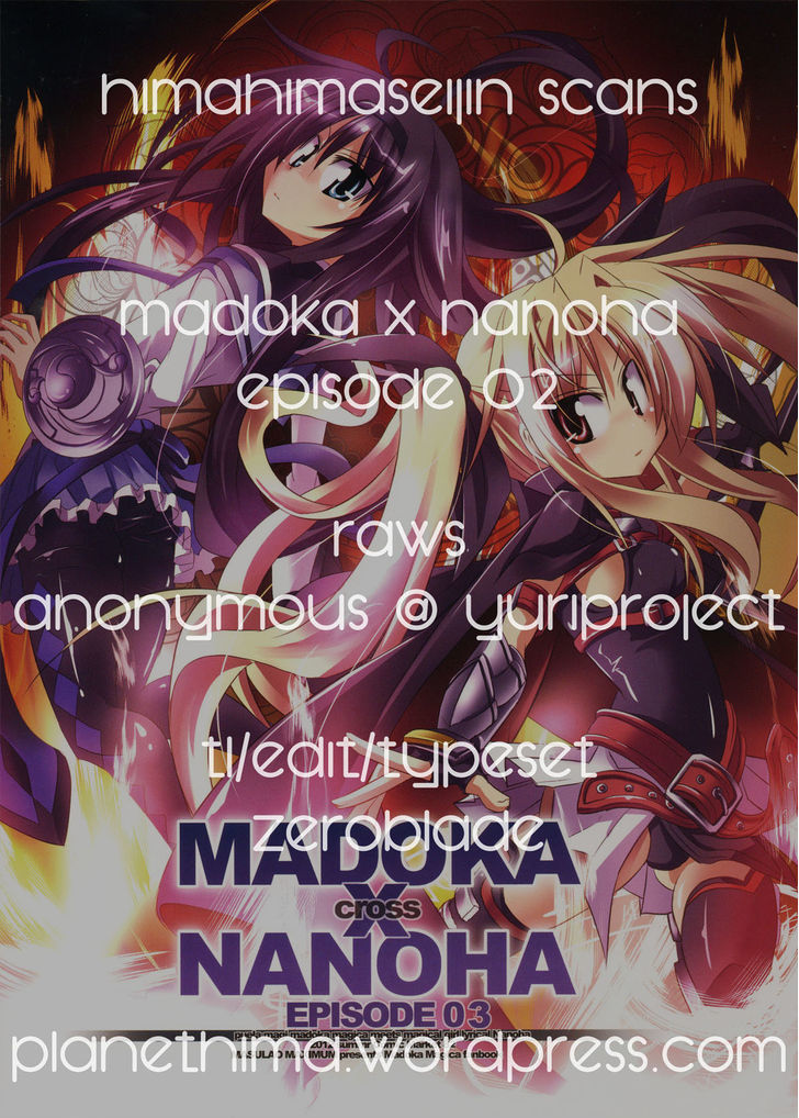Madoka x Nanoha Chapter 3 page 1 - Chapter 3