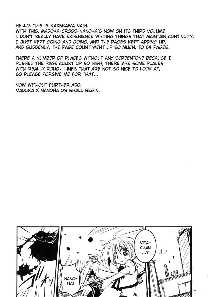 Madoka x Nanoha Chapter 3 page 10 - Chapter 3