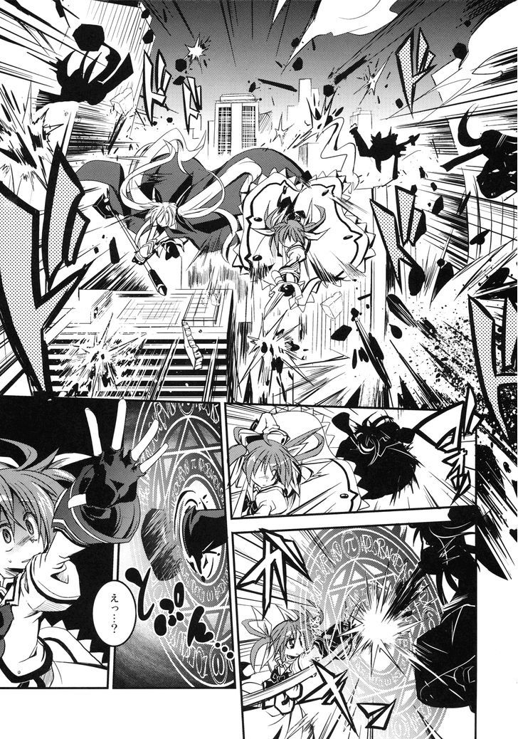 Madoka x Nanoha Chapter 3 page 12 - Chapter 3