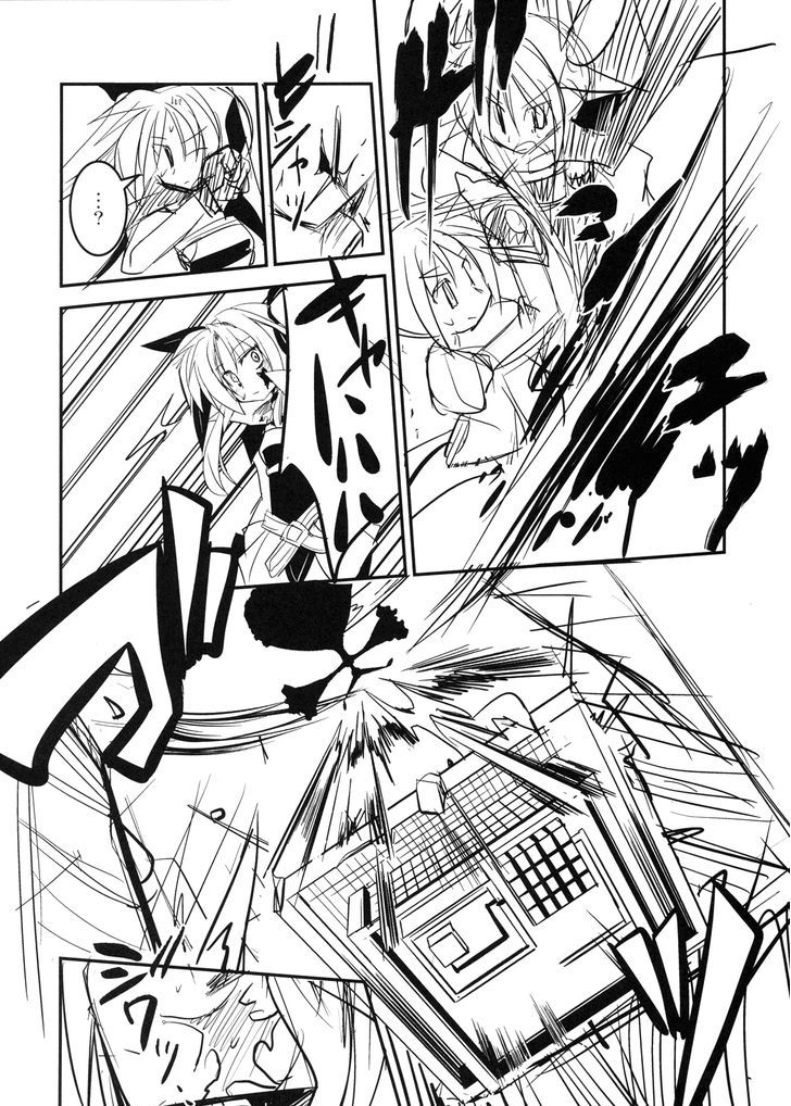 Madoka x Nanoha Chapter 3 page 13 - Chapter 3