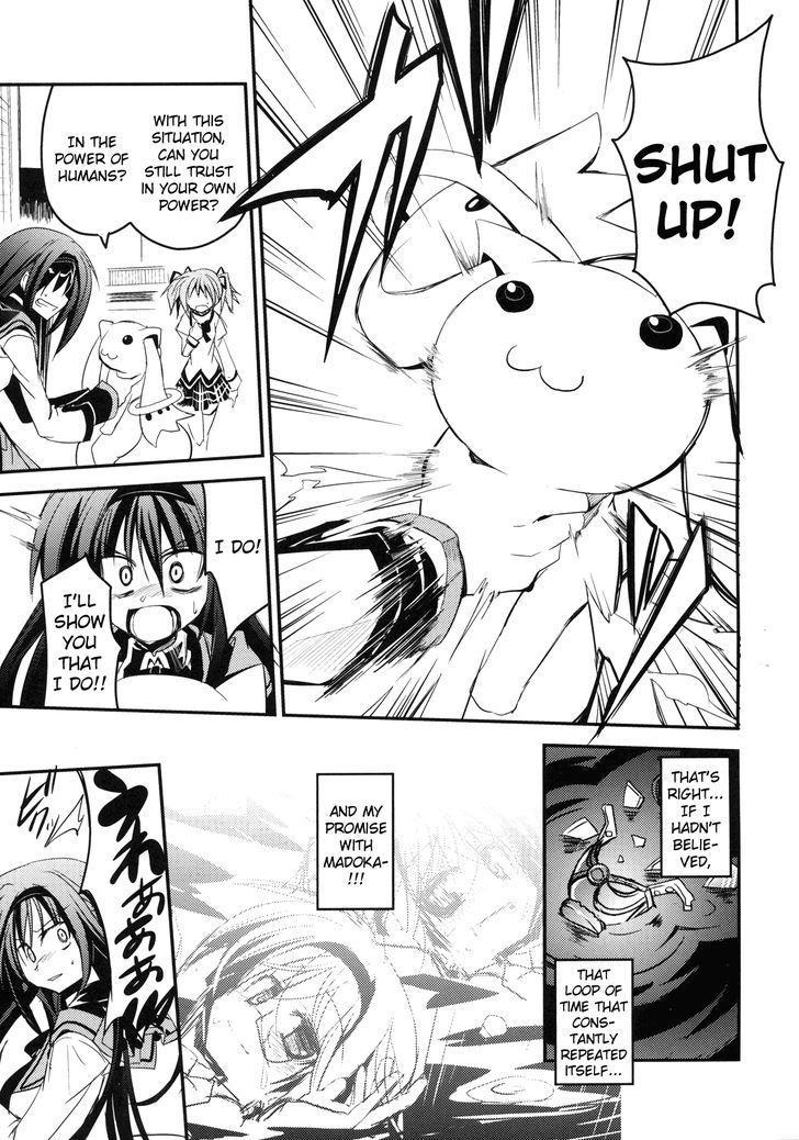 Madoka x Nanoha Chapter 3 page 24 - Chapter 3