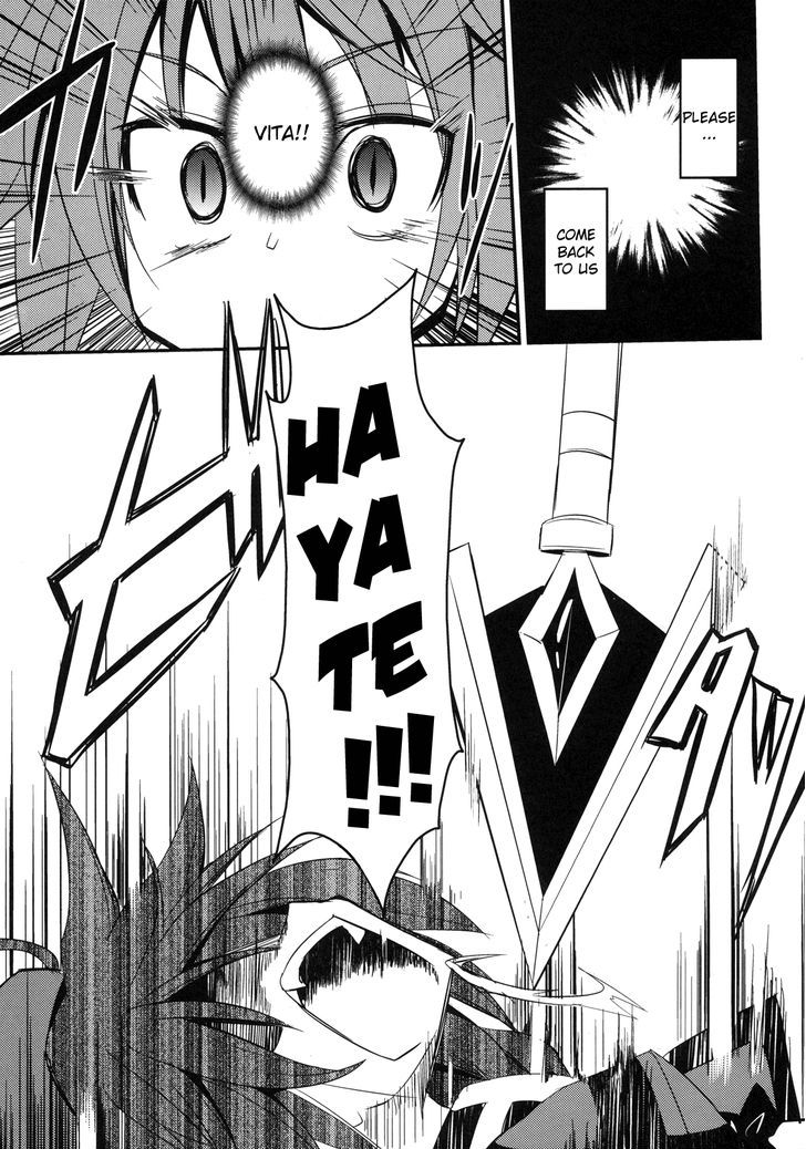 Madoka x Nanoha Chapter 3 page 32 - Chapter 3