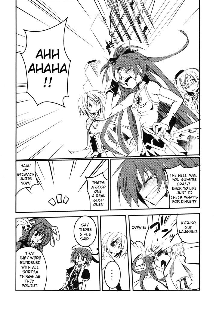 Madoka x Nanoha Chapter 3 page 39 - Chapter 3