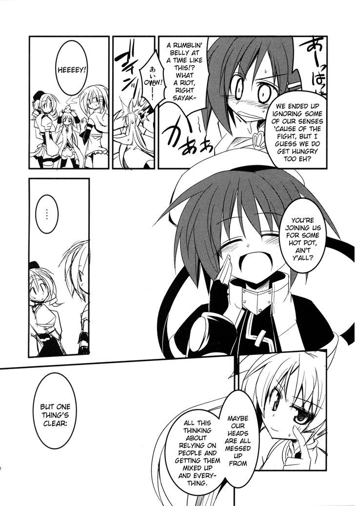 Madoka x Nanoha Chapter 3 page 41 - Chapter 3