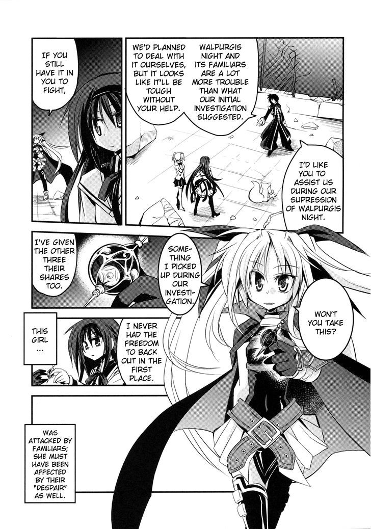 Madoka x Nanoha Chapter 3 page 44 - Chapter 3