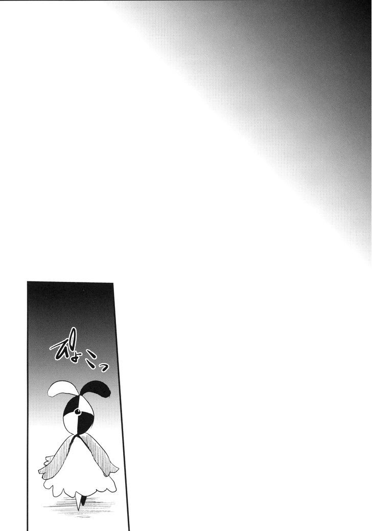 Madoka x Nanoha Chapter 3 page 53 - Chapter 3