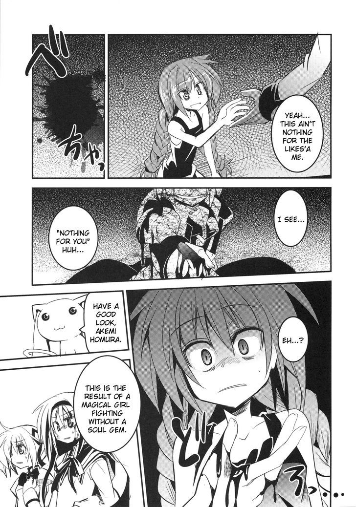 Madoka x Nanoha Chapter 3 page 6 - Chapter 3