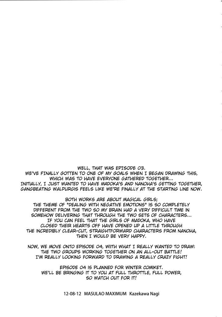Madoka x Nanoha Chapter 3 page 62 - Chapter 3