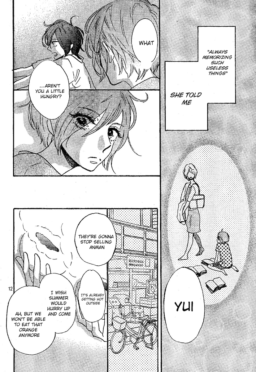 Madokana Tsuki to Encore Chapter 0.2 page 12 - Chapter 0 v2 : [Oneshot]