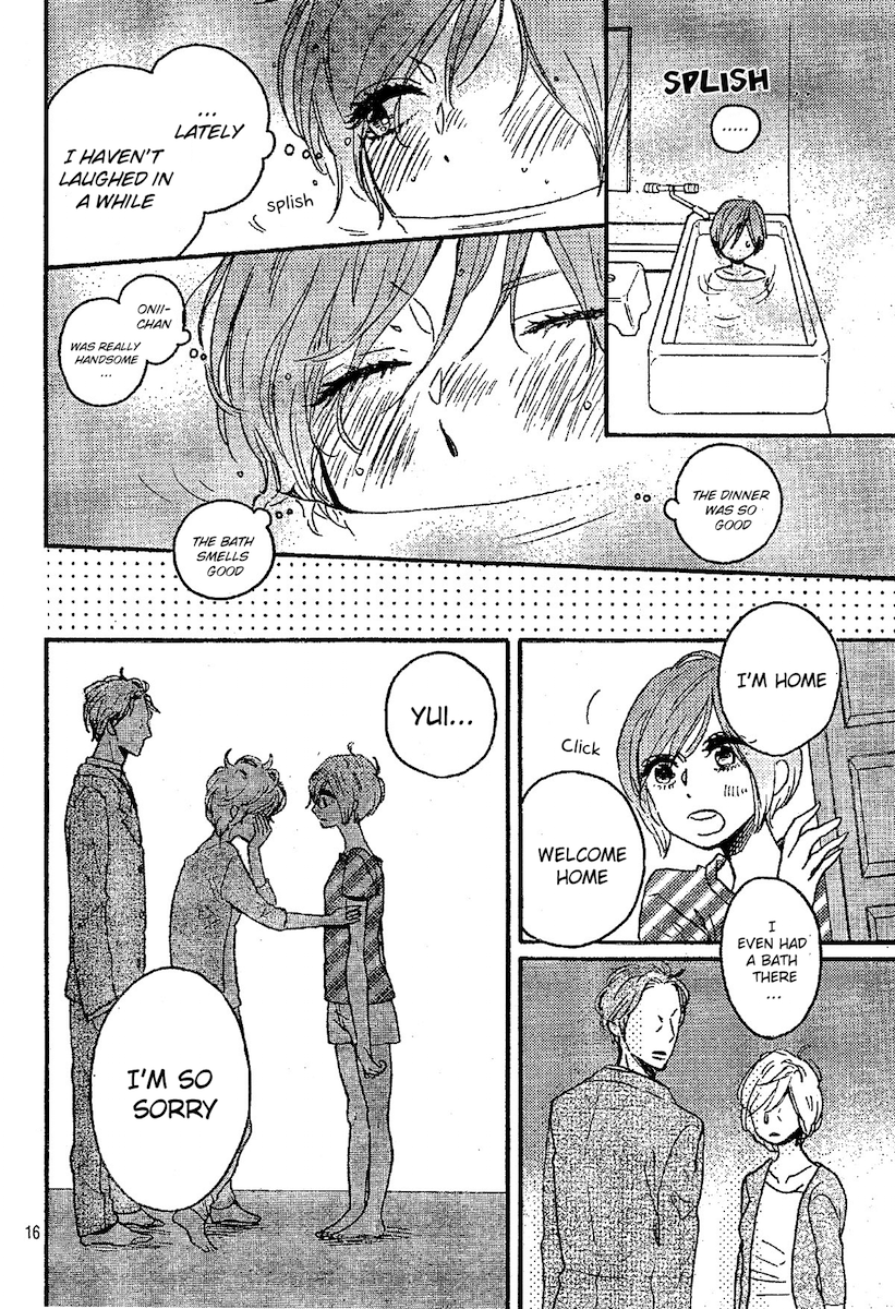 Madokana Tsuki to Encore Chapter 0.2 page 16 - Chapter 0 v2 : [Oneshot]