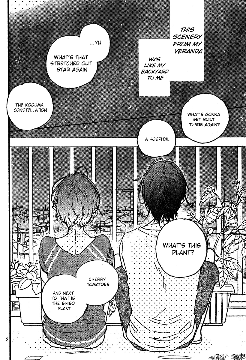 Madokana Tsuki to Encore Chapter 0.2 page 2 - Chapter 0 v2 : [Oneshot]