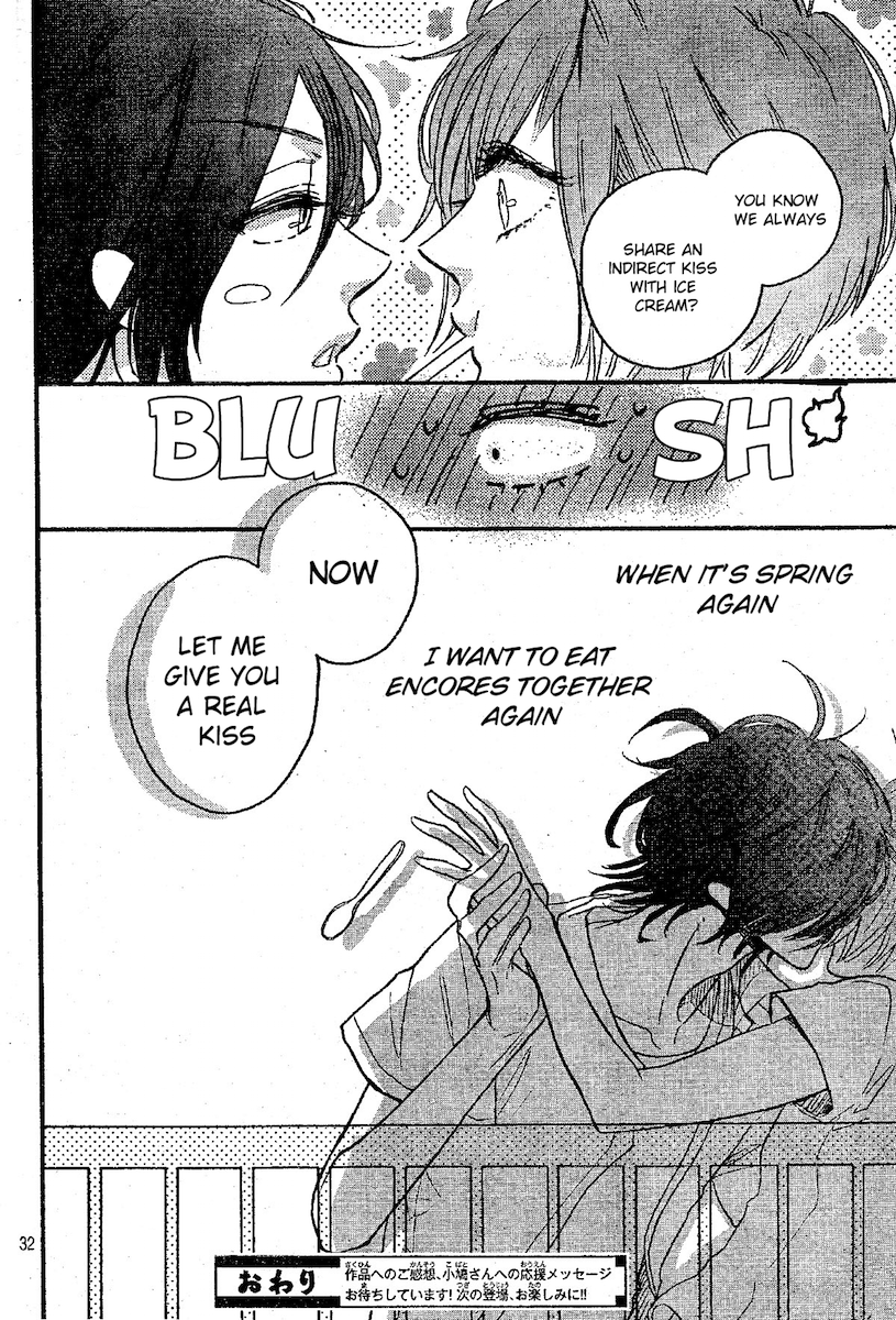 Madokana Tsuki to Encore Chapter 0.2 page 32 - Chapter 0 v2 : [Oneshot]