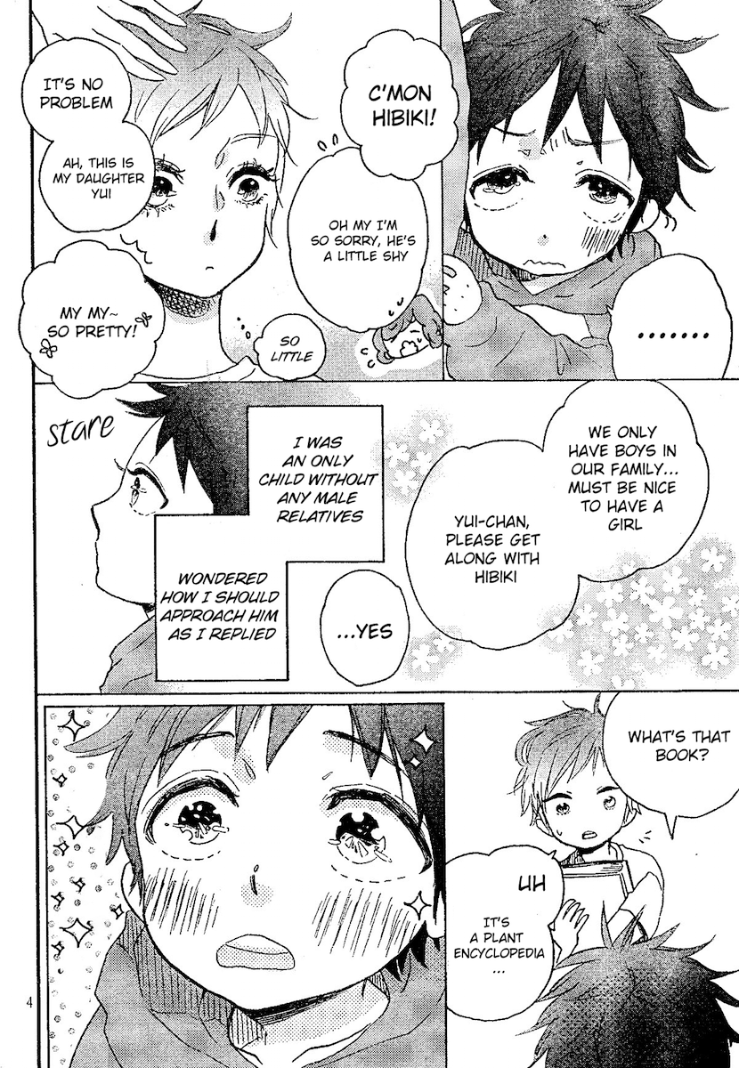 Madokana Tsuki to Encore Chapter 0.2 page 4 - Chapter 0 v2 : [Oneshot]