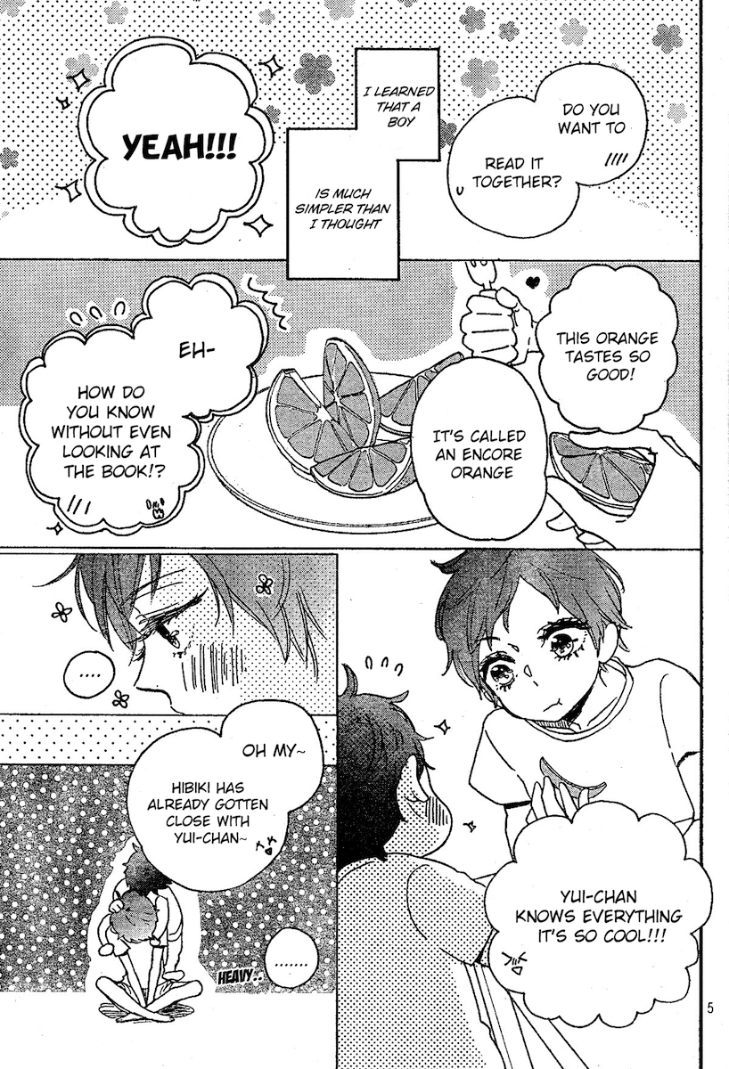 Madokana Tsuki to Encore Chapter 0.2 page 5 - Chapter 0 v2 : [Oneshot]