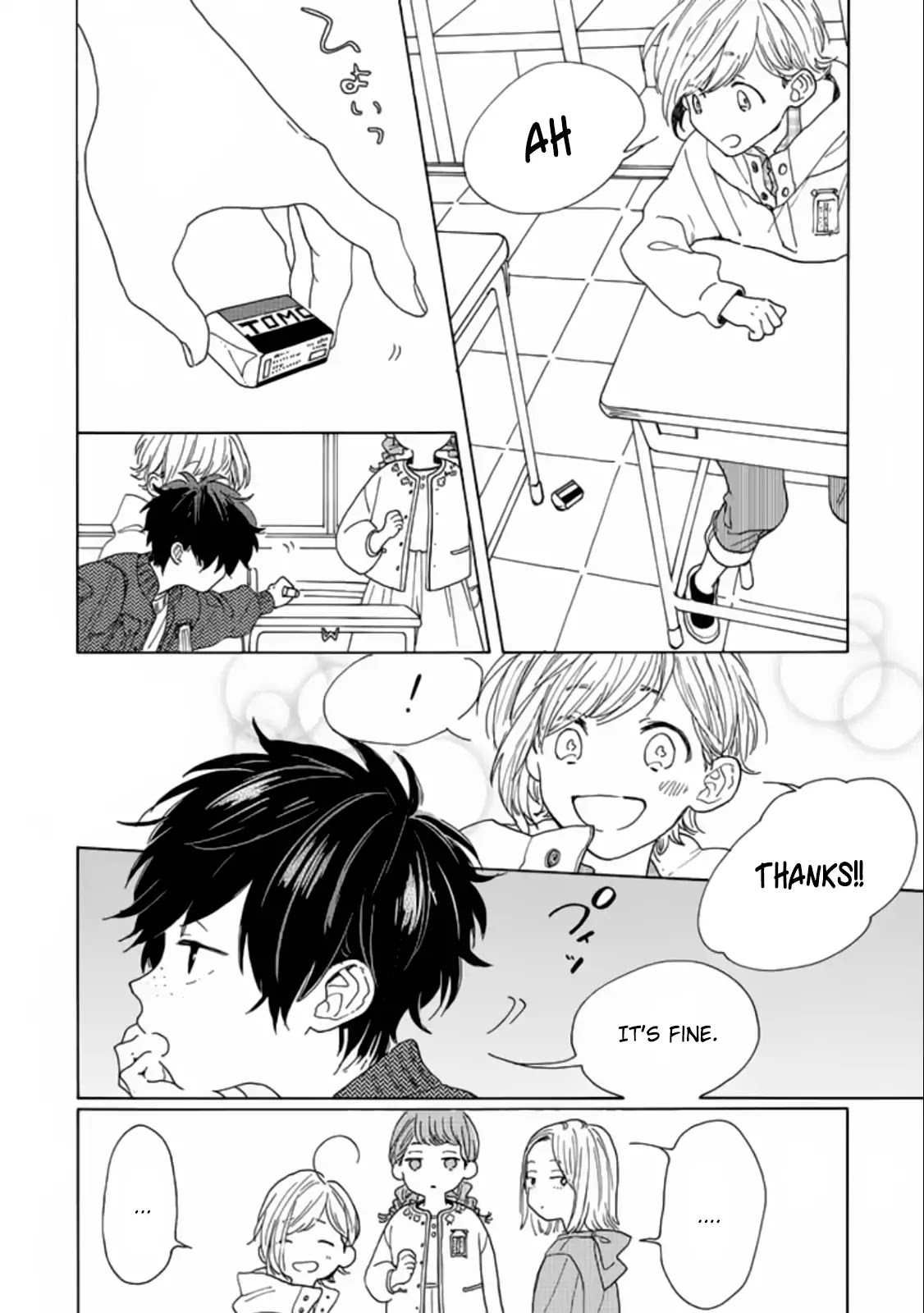 Madoka's Secret Chapter 1 page 10 - Chapter 1: First Impressions Are Important!