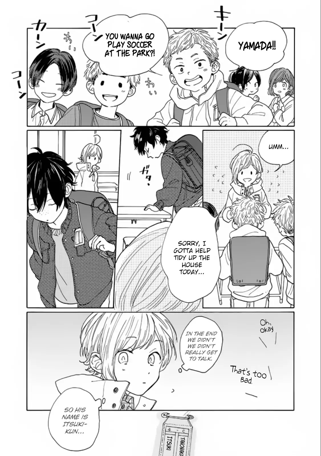 Madoka's Secret Chapter 1 page 12 - Chapter 1: First Impressions Are Important!