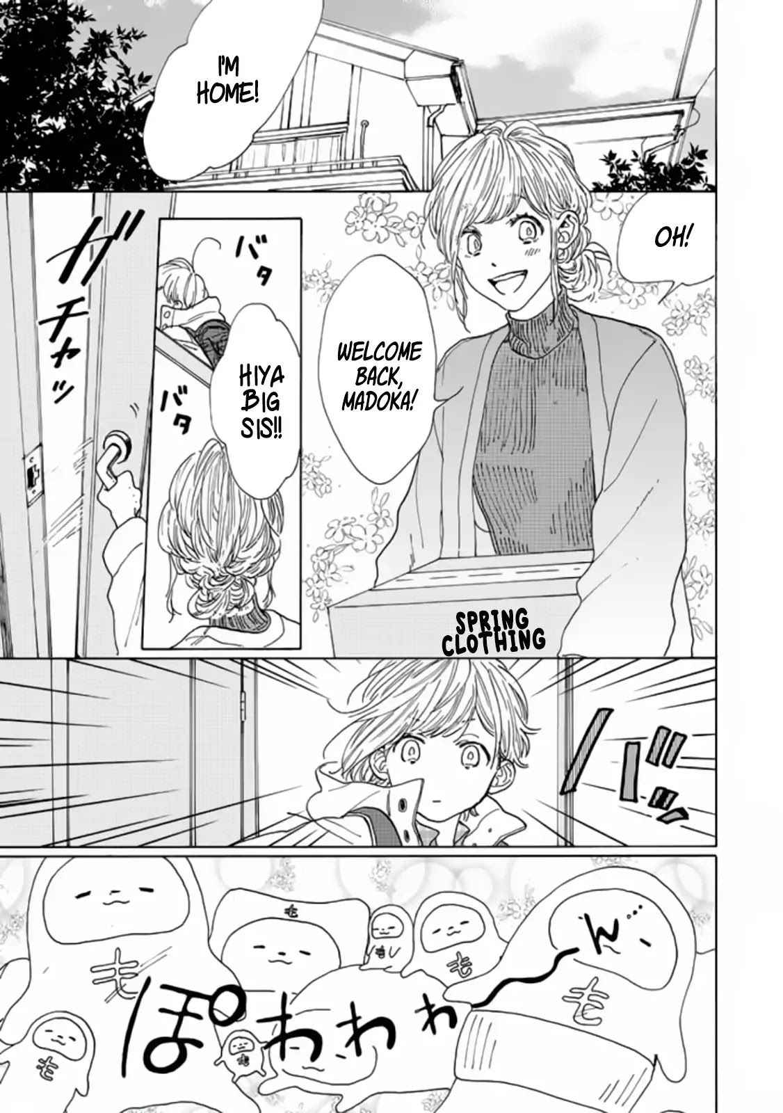 Madoka's Secret Chapter 1 page 13 - Chapter 1: First Impressions Are Important!