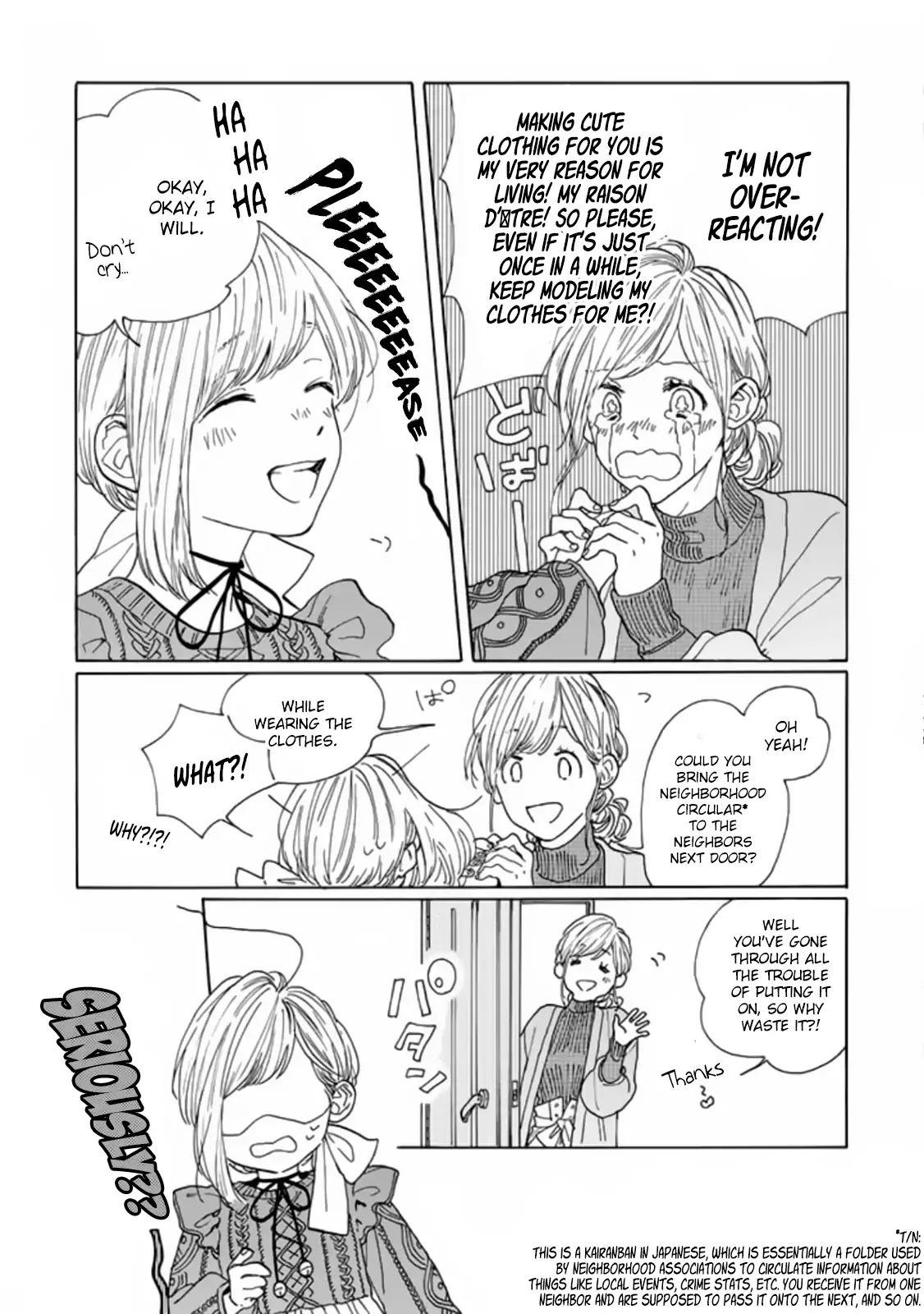 Madoka's Secret Chapter 1 page 17 - Chapter 1: First Impressions Are Important!
