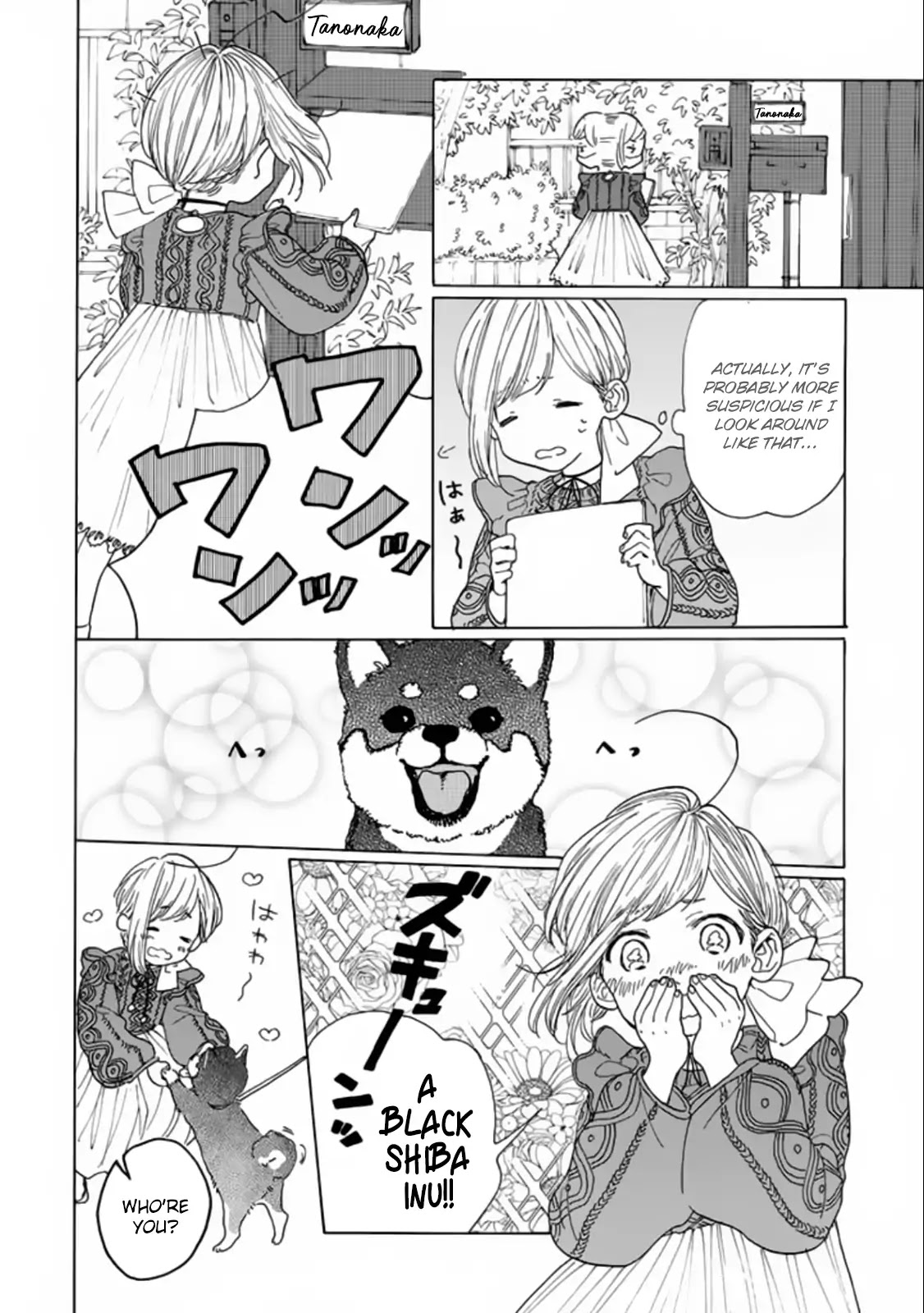 Madoka's Secret Chapter 1 page 18 - Chapter 1: First Impressions Are Important!