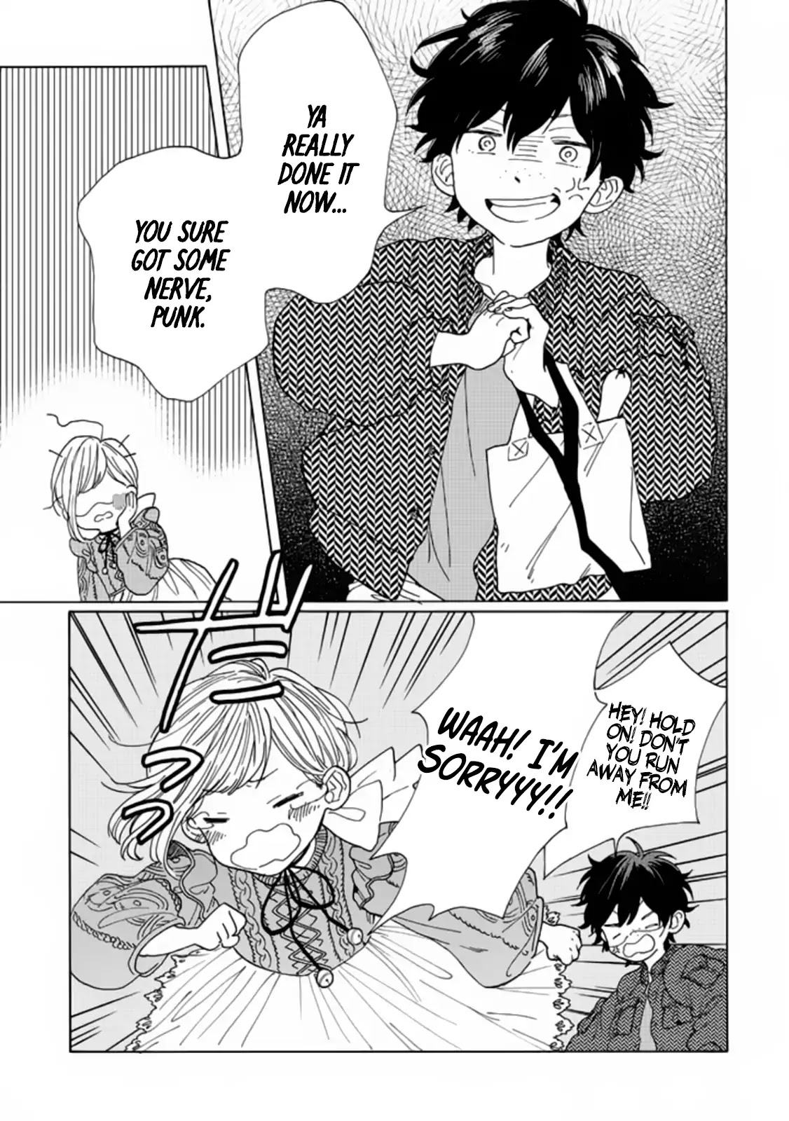 Madoka's Secret Chapter 1 page 23 - Chapter 1: First Impressions Are Important!