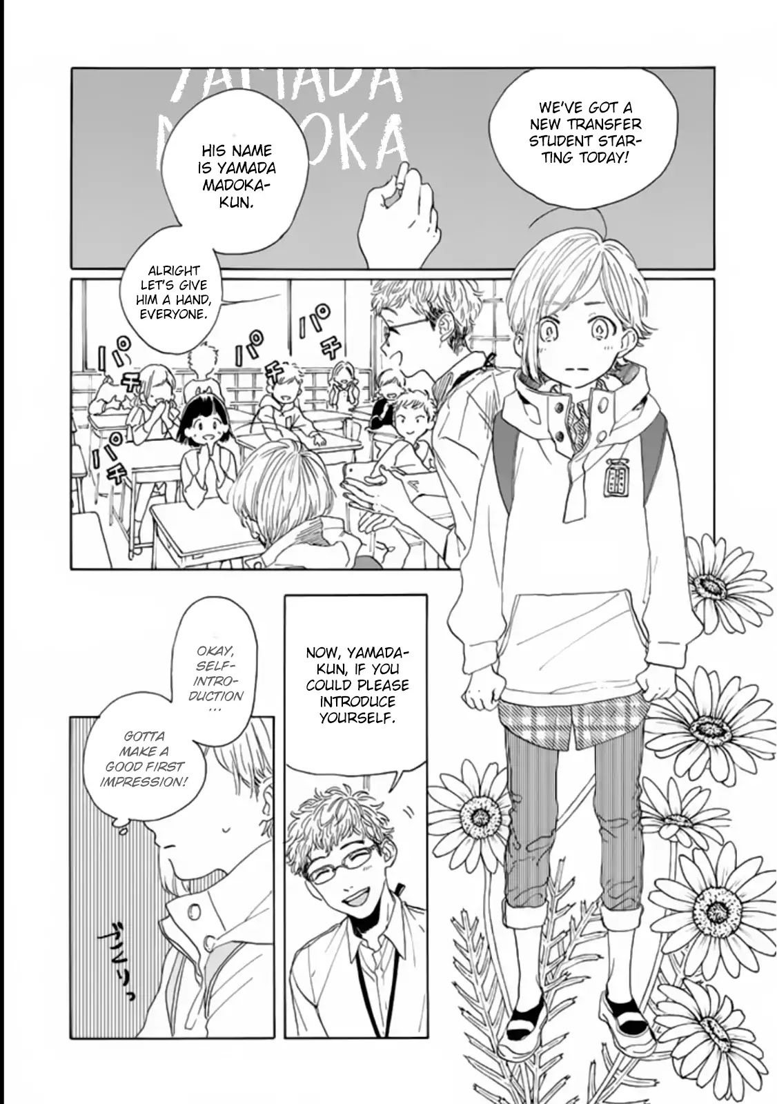 Madoka's Secret Chapter 1 page 7 - Chapter 1: First Impressions Are Important!