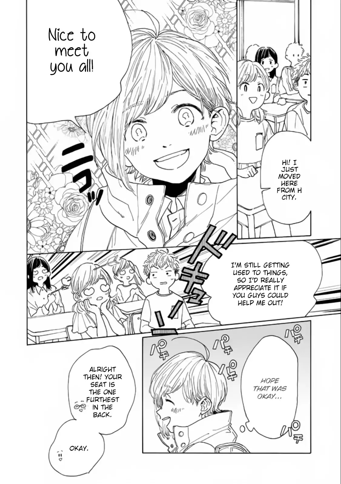 Madoka's Secret Chapter 1 page 8 - Chapter 1: First Impressions Are Important!