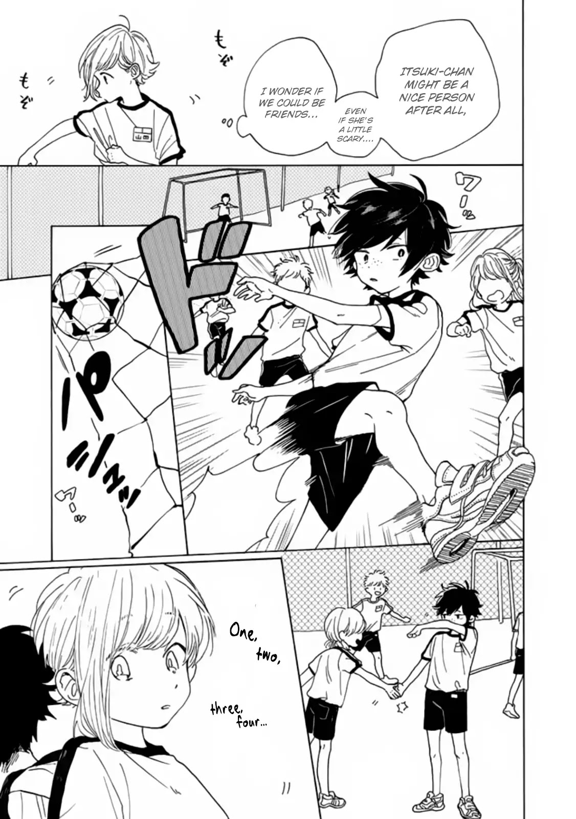 Madoka's Secret Chapter 2 page 12 - Chapter 2: Beware the Girl with the Black Hair