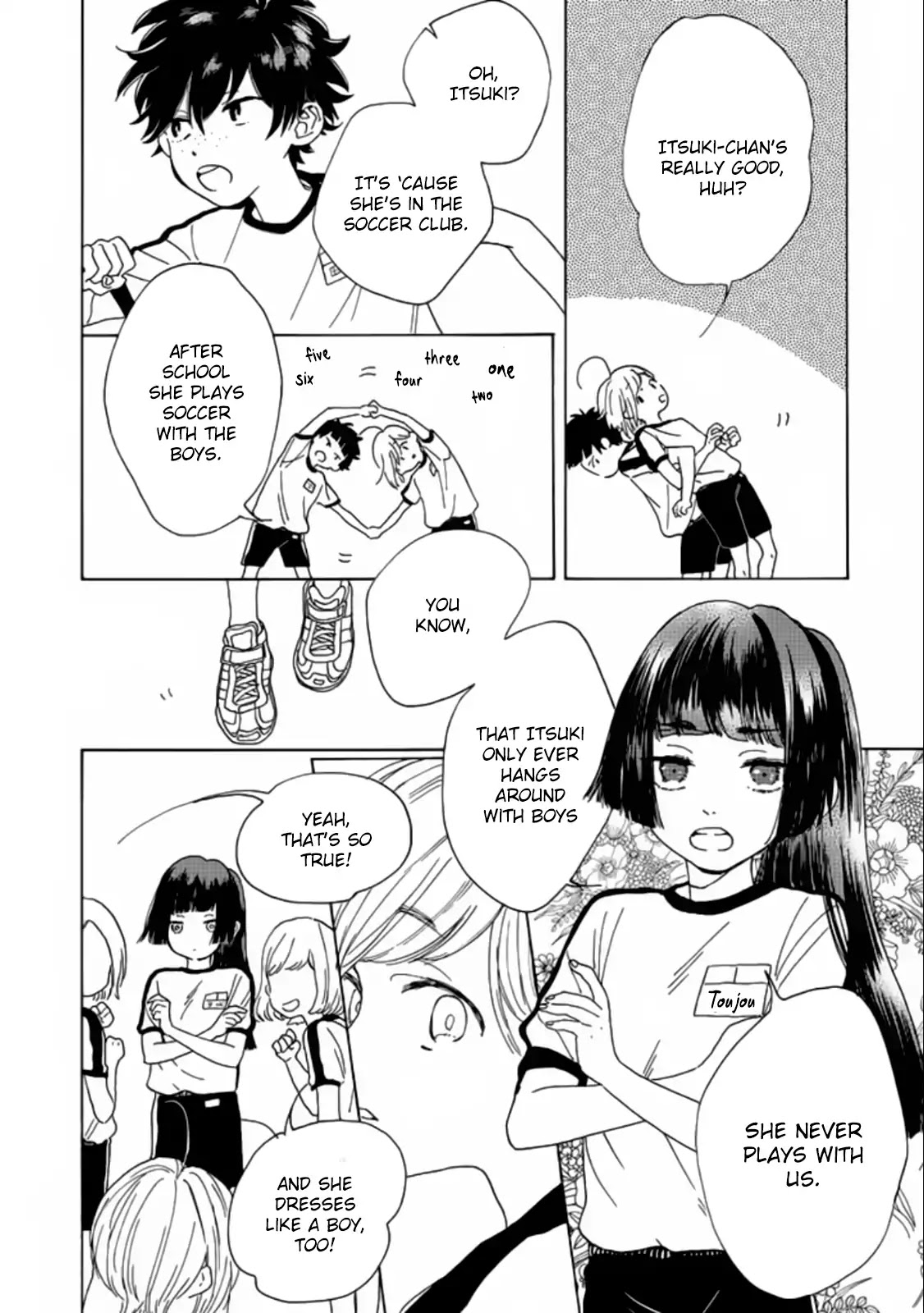 Madoka's Secret Chapter 2 page 13 - Chapter 2: Beware the Girl with the Black Hair
