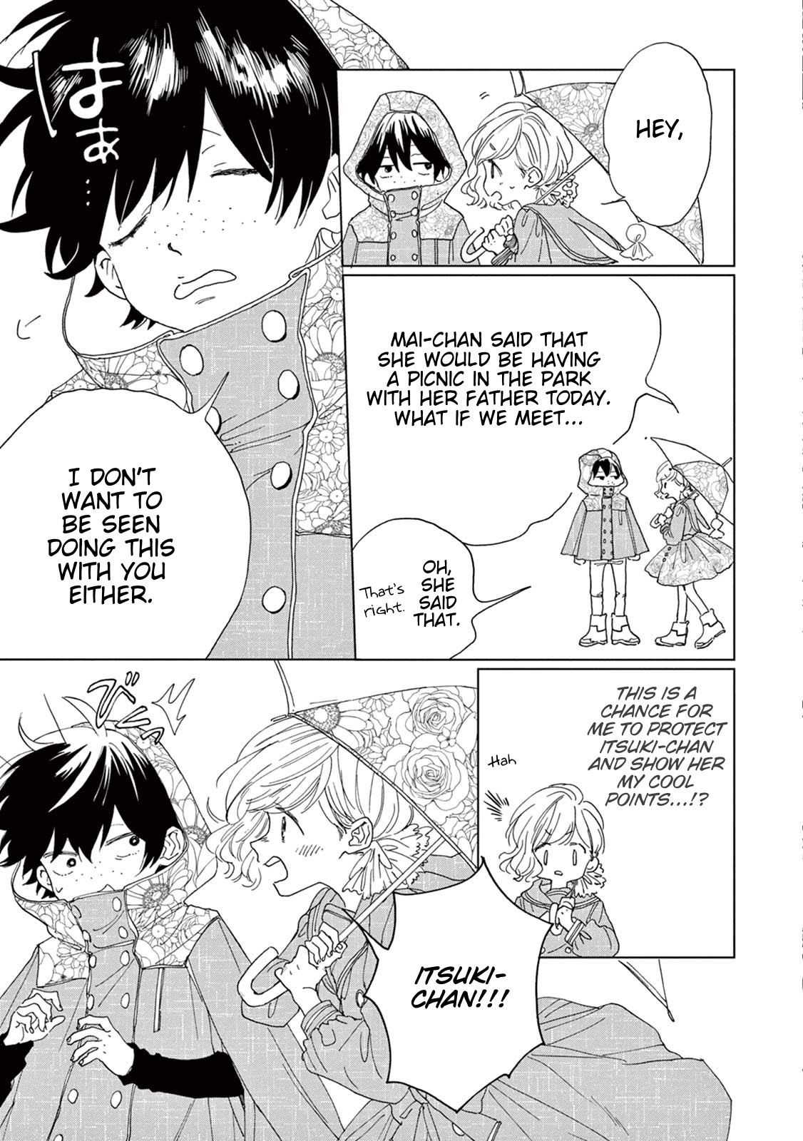 Madoka's Secret Chapter 4 page 10 - Chapter 4: I Want to Become Cool!