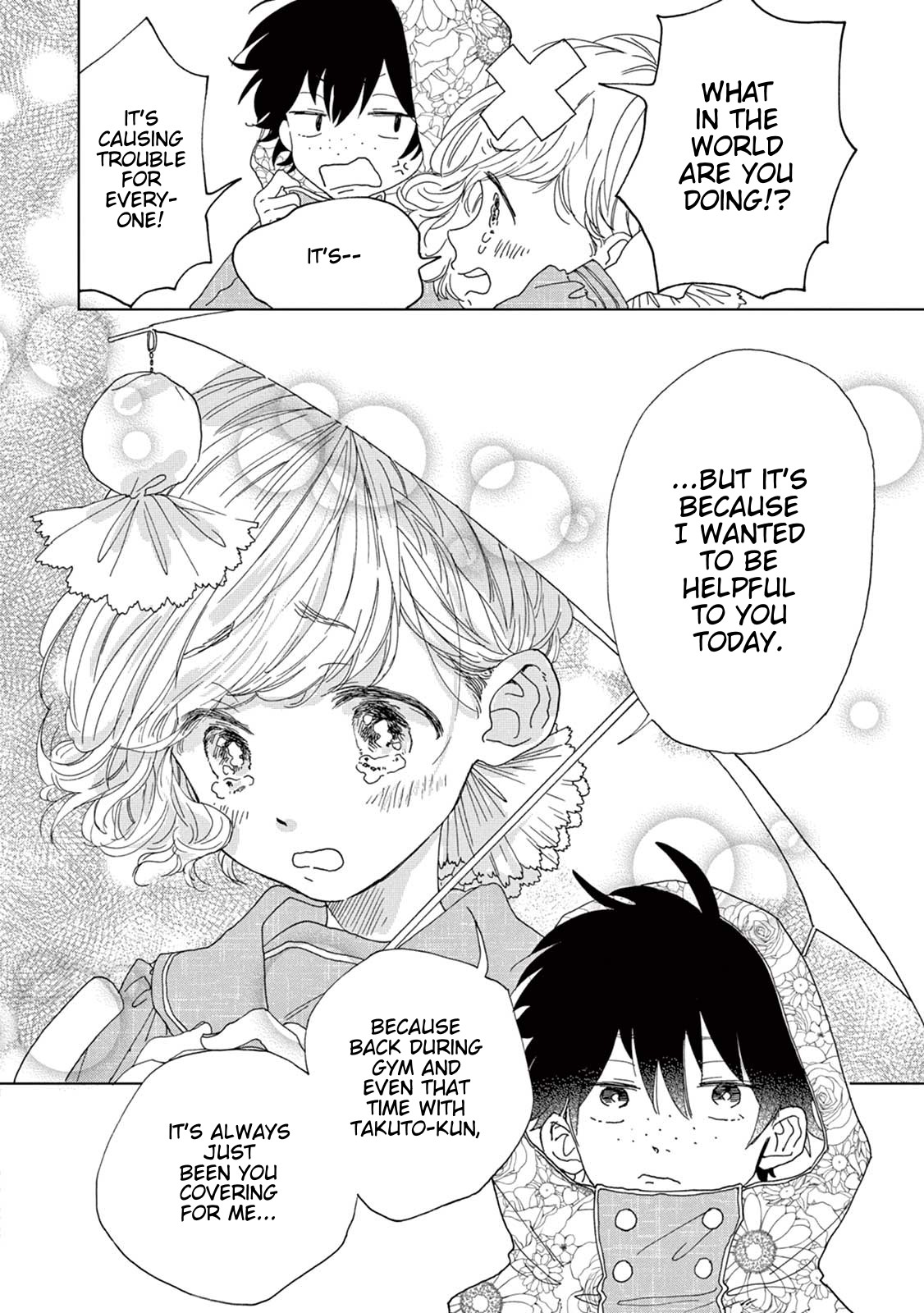 Madoka's Secret Chapter 4 page 13 - Chapter 4: I Want to Become Cool!