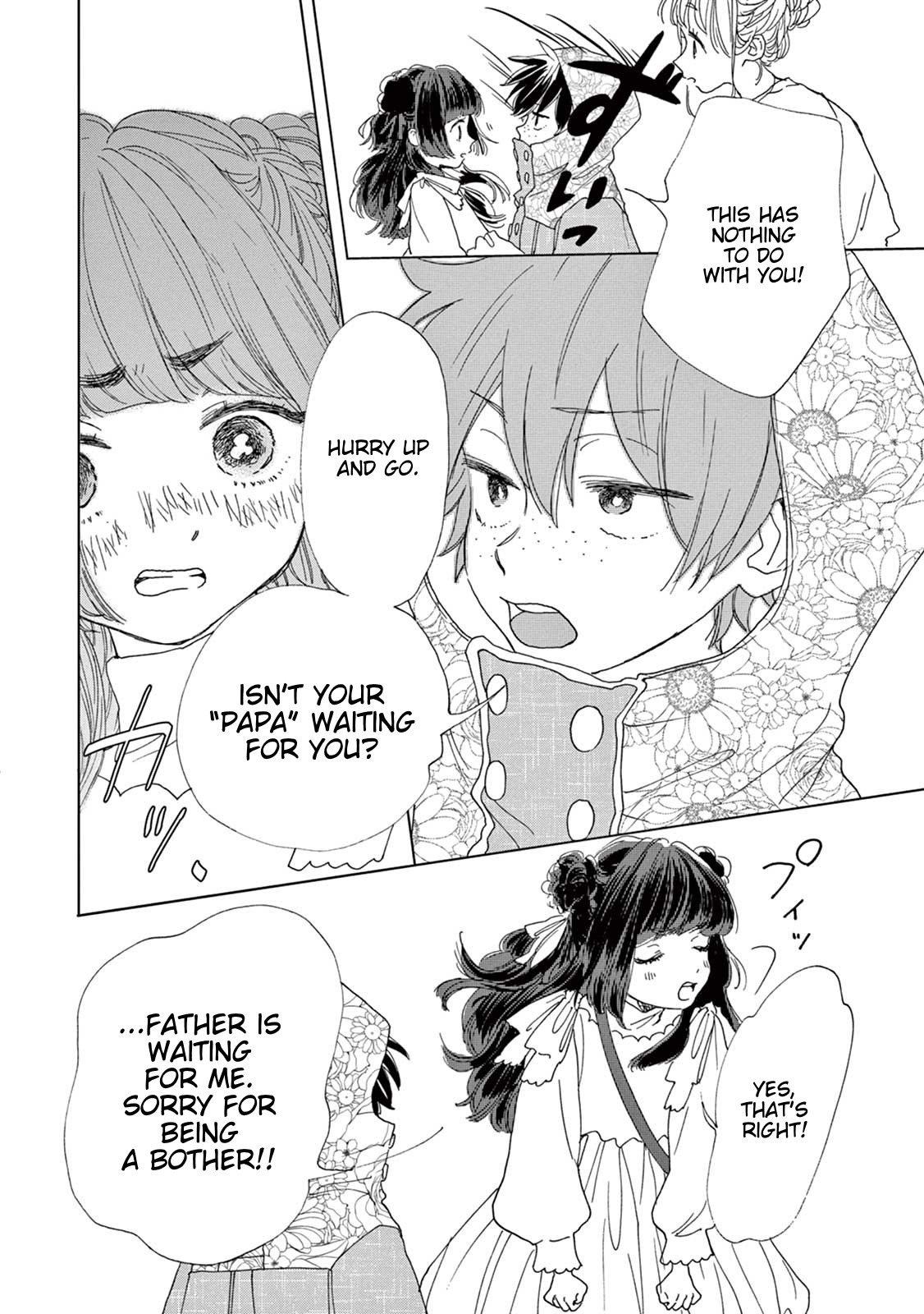 Madoka's Secret Chapter 4 page 17 - Chapter 4: I Want to Become Cool!
